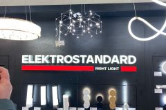 elektrostandart