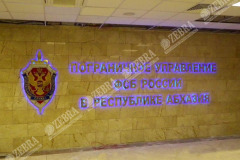 reseption8