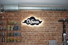 oblaka