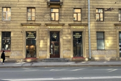 imperiya-keram