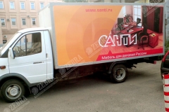 Оформление транспорта