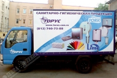 Оформление транспорта