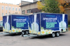 Оформление транспорта