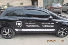 Оформление транспорта