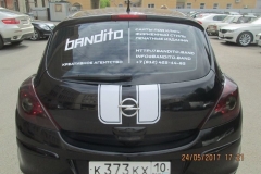 Оформление транспорта