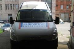 Оформление транспорта