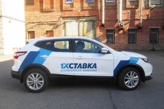 Оформление транспорта