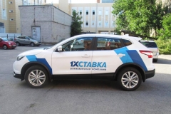 Оформление транспорта