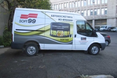 Оформление транспорта
