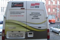 Оформление транспорта