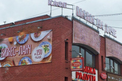 krishustan13