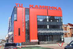 krishustan8