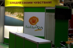 Торгово-выставочное оборудование