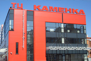 Крышные установки