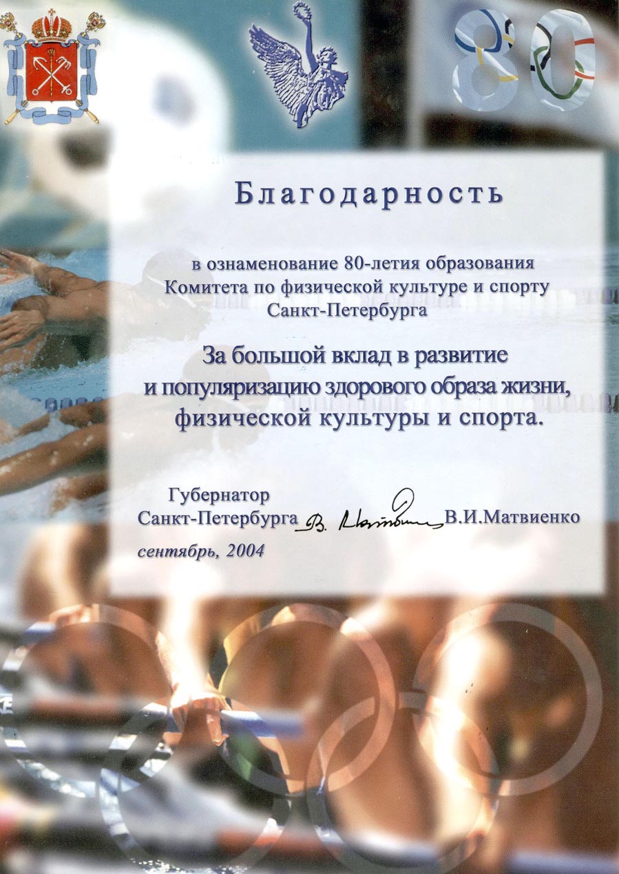 Рекламное производство Зебра